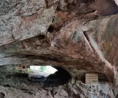Photographie de NIALÓ, COVA DE (3 sur 4)