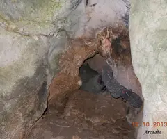 Photographie de PADRÓ, COVA-AVENC DEL (4 sur 8)