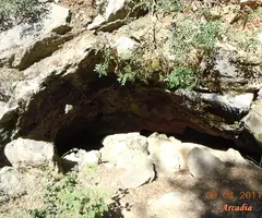 Fotografia de FUM, FORAT DEL (2 de 6)