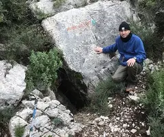 Photograph of VENT, FORAT DEL (1 of 5)
