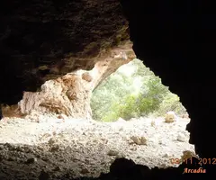 Fotografía de OMELLA, COVA DE L' (2 de 5)