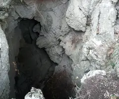 Fotografia de COMA D'EN BEPO, FORAT DE LA (3 de 3)