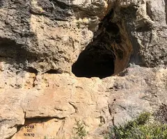 Photograph of RACÓ DEL NINYO, COVA DEL (1 of 4)