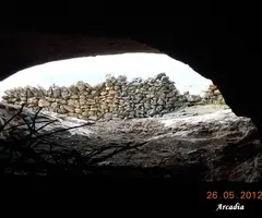 Fotografia de MONTADÓ, COVA DE (6 de 7)