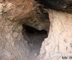 Fotografía de CAP DE MORT, FORAT DEL (2 de 10)