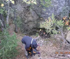 Fotografía de PIPA, AVENC DE LA (1 de 3)