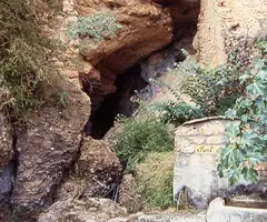 Fotografía de RIVERT,  FONT DE (1 de 8)