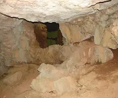 Fotografia de INFERN D'EN MARTÍ, COVETA DE L' (2 de 3)