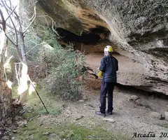 Fotografia de BALADRONS, COVA DE (4 de 5)