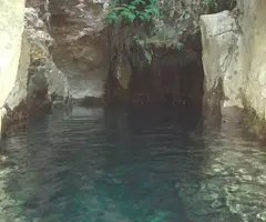 Photographie de BULÍ, FONT DE (5 sur 6)