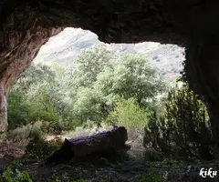 Fotografía de PONSÀ Nº 3, ESPLUGA D'EN (1 de 1)