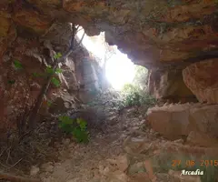 Fotografia de XIRICO, COVA (7 de 7)