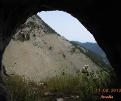 Fotografía de PENITENT, COVA INFERIOR DEL (3 de 5)