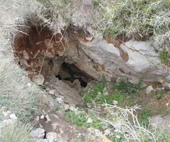Photographie de DISCÒRDIA, AVENC DE LA (1 sur 9)