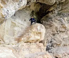 Photograph of VALL, COVES DE LA (4 of 5)