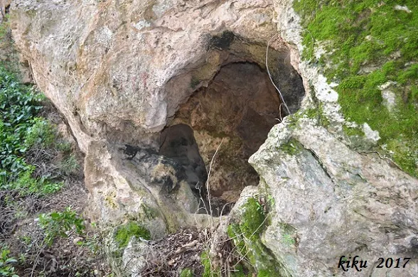Fotografia de Cova de les Tres Creus