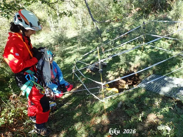 Fotografia de Avenc Nº3 de la Roca Sabeia (2 de 10)