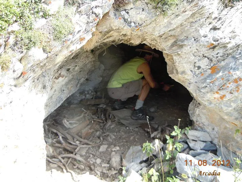 Fotografia de BIVAC, COVETA DEL (2 de 4)