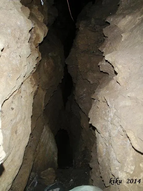Photographie de CASADEVALL, AVENC D'EN (4 sur 4)