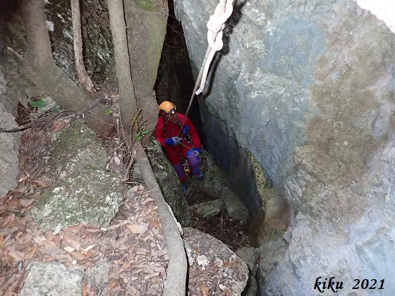 Fotografía de BARRANC DELS ESCLOTS, AVENC DEL (8 de 12)