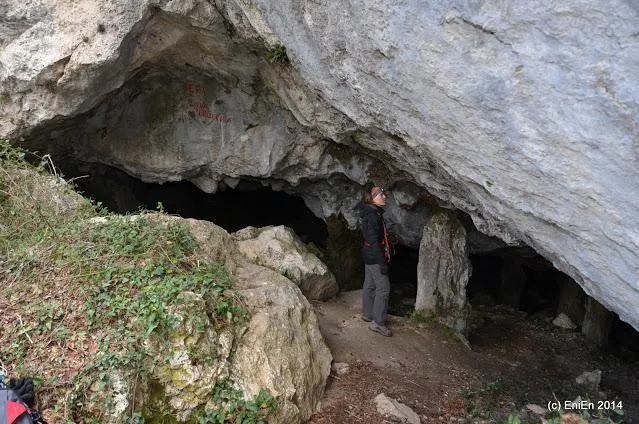 Photographie de LLÚDRIGA, COVA (1 sur 6)