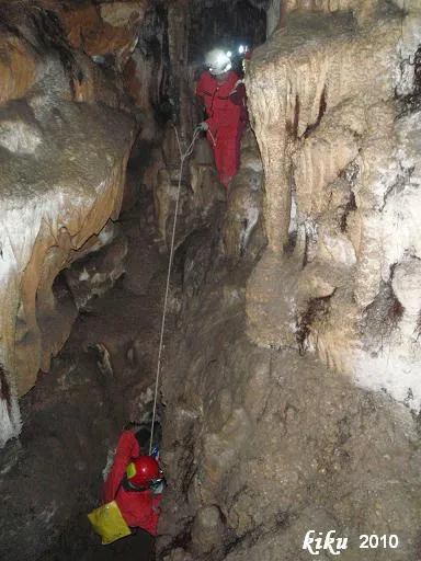 Photographie de MONEDA, COVA DE LA (4 sur 9)