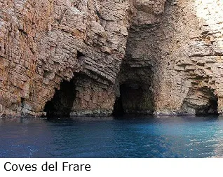 Fotografia de VETES - FRARE, SISTEMA COVES DE LES (3 de 9)