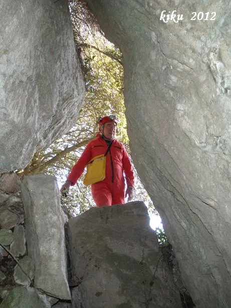 Fotografía de PILÓ, AVENC DEL (4 de 4)
