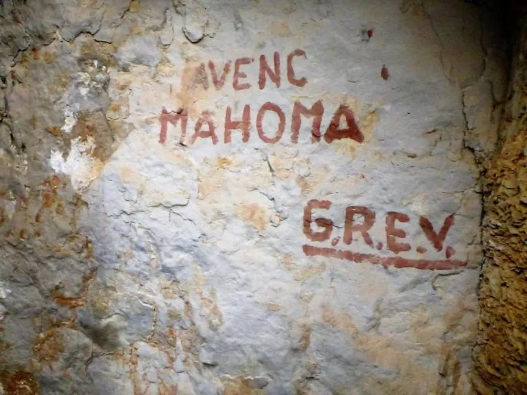 Photographie de MAHOMA, COVA (1 sur 6)