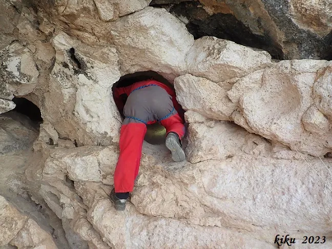 Photograph of MALAGASTRE, COVA DE (3 of 6)