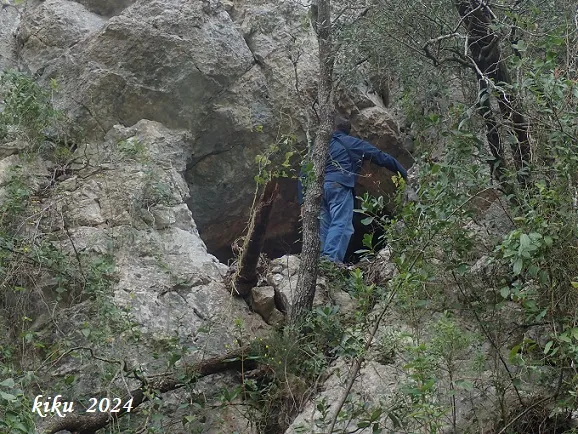 Photographie de DESGRÀCIES, COVA DE LES (2 sur 3)