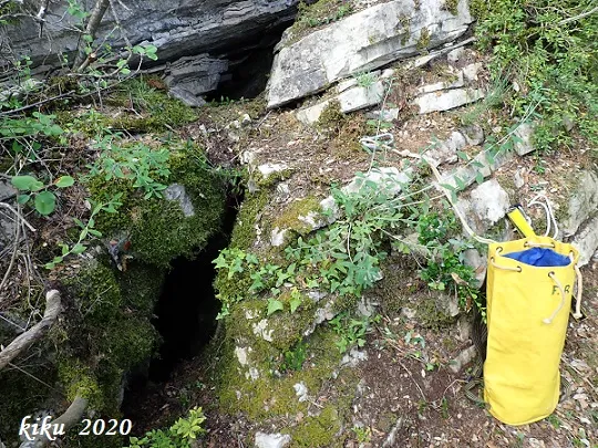 Photographie de RATOLÍ, AVENC DEL (1 sur 6)