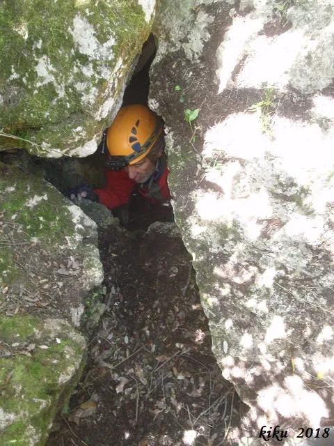 Fotografia de NR-7, AVENC (1 de 10)