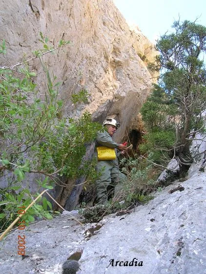 Fotografía de PORTELL DE GASSÓ, COVA DEL (1 de 2)