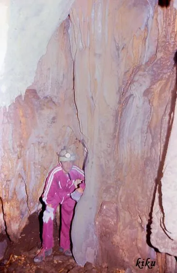 Fotografía de COLL DE CUBERES, FORAT DEL (4 de 7)
