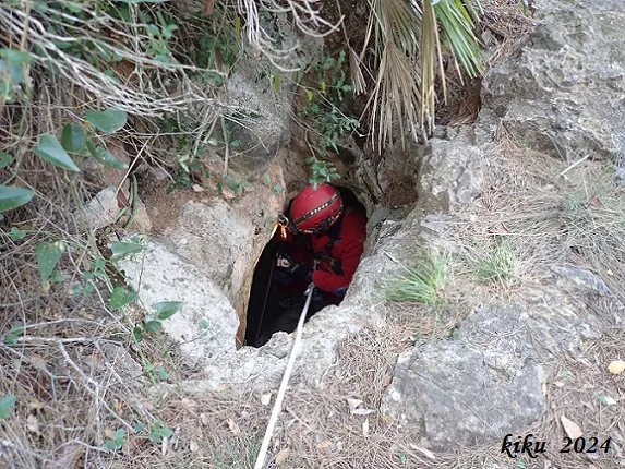 Fotografía de BOSC, AVENC DEL (1 de 15)