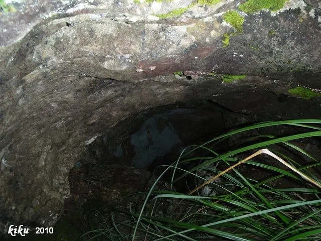 Photographie de FUS, AVENC DEL (2 sur 3)