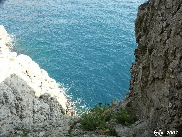 Fotografia de HORTS DE LA PEDROSA, CAU DELS (6 de 8)
