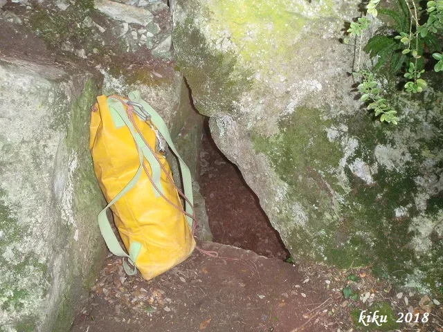 Fotografia de VENT GLAÇAT, FORAT DEL (1 de 6)