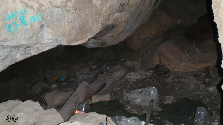 Fotografia de PERDUDA, COVA (2 de 2)