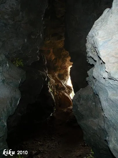 Fotografia de CUDÓ, COVA DEL (2 de 5)