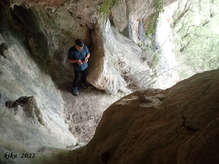 Photograph of COLOMS DE BAIX, COVA DELS (4 of 7)