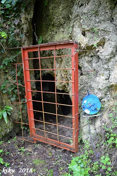 Fotografia de FONTANIL, COVA DE (4 de 4)