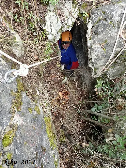 Fotografía de MAS DE LES FONTS, ESQUERDA Nº 5 DEL (10 de 11)