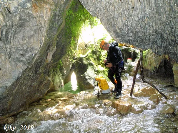 Photograph of BULÍ, COVA DE (3 of 12)