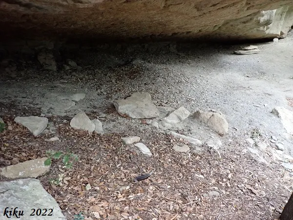 Photographie de MOLES, BALMA DE LES (1 sur 5)