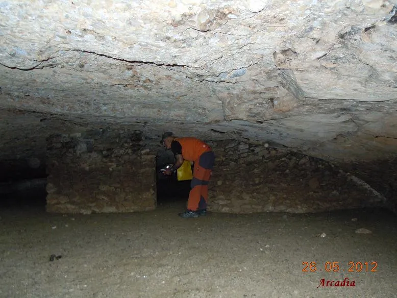 Fotografia de MONTADÓ, COVA DE (3 de 7)