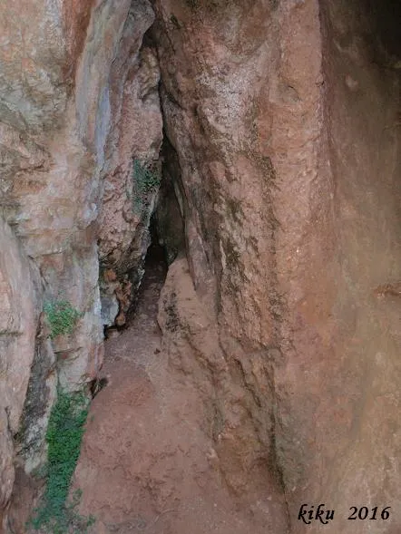 Photograph of BAC, COVA DEL (3 of 8)