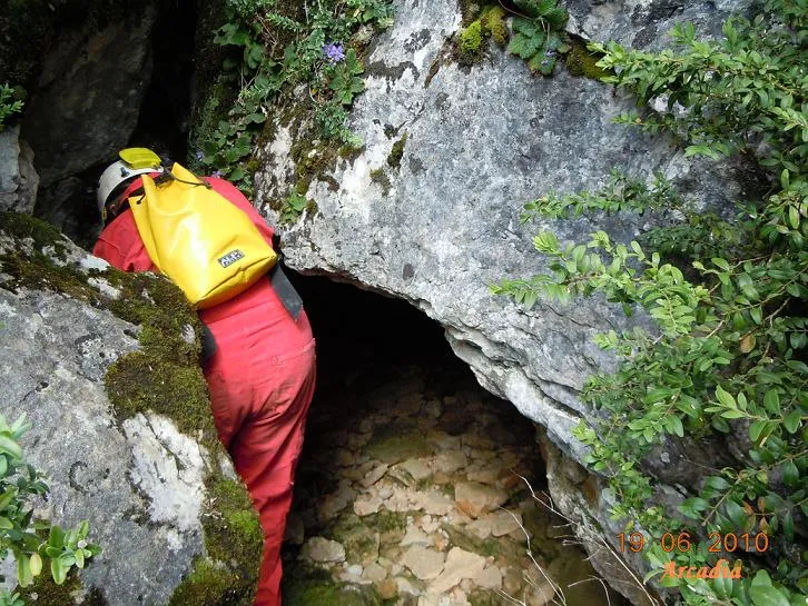 Photographie de FONT MENTIDORA, COVA DE LA (1 sur 10)