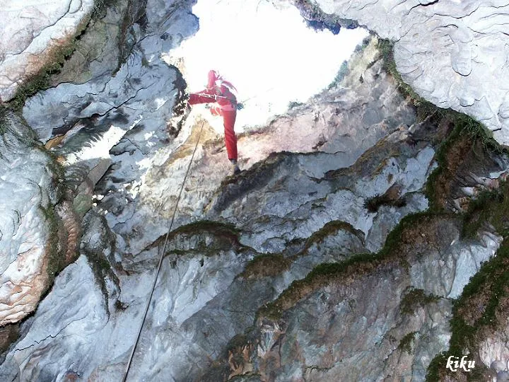 Fotografía de GRALLERA, FORAT DE LA (3 de 9)